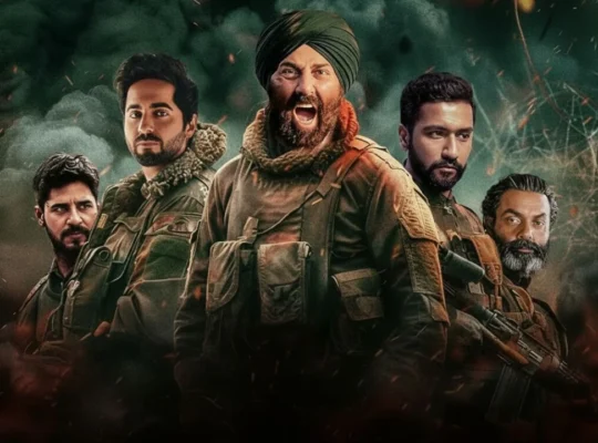 Border 2 Release Date