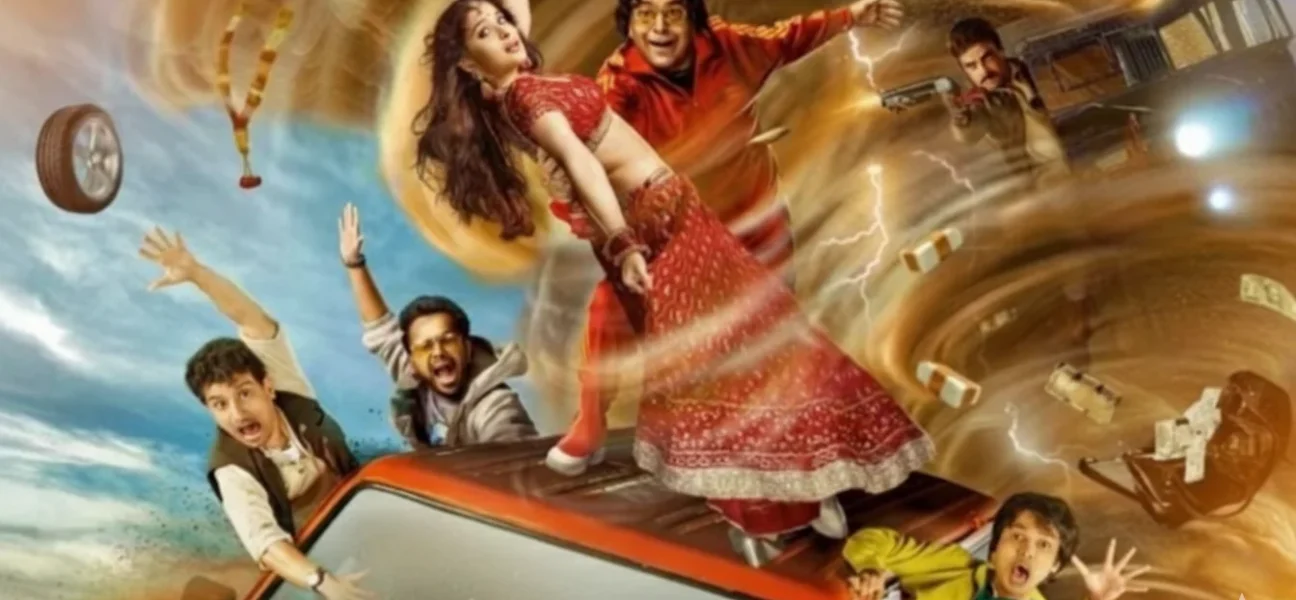 One Two Cha Cha Chaa